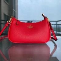 ราคา กระเป๋าสะพายข้างแบรนด์เนมแท้ (19116049934)