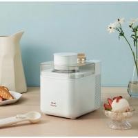 ราคา 【พร้อมส่งจากไทย】เครื่องไอศครีมขนาดเล็ก Bruno Japan Fruit Smoothie Maker Handmade Ice Cream Maker (21381156156)