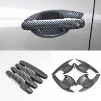 ราคา ฝาครอบมือจับประตูรถยนต์ คาร์บอนไฟเบอร์ สําหรับ TOYOTA VIOS 2007-2013 VIOS XP90 (18878068697)