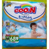 ราคา GOON กูนน์Doraemon กางเกงผ้าอ้อมเด็ก PANTS Size M- 68 ชิ้น (7043767415)