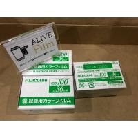 ราคา Fujicolor100 (1392572681)