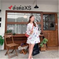 ราคา ส่งต่อ #Kannistudio dress : XS (18875999800)