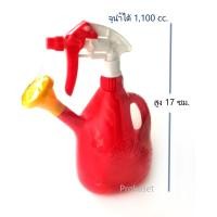 ราคา กระบอกฉีดน้ำ พ่นยา ฟ็อกกี้ 2in1 ขนาด 1.1 ลิตร ฝักบัว+ฟ็อกกี้ (22640970263)