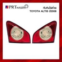 ราคา ทับทิมไฟท้าย ทับทิมฝาท้าย TOYOTA ALTIS โตโยต้า อัลติส ปี2008-2009 ราคาข้างละ ยี่ห้อ DEPO/TYC (8997237544)