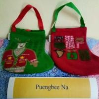 ราคา Starbucks bag Christmas from Japan (701430570)