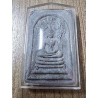 ราคา พระปรกโพธิ์หลังพระแม่ธรณี หลวงพ่อกวย ปี 52 หายากมาก (24550364151)