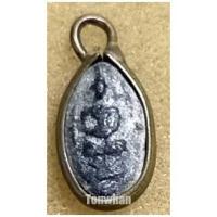 ราคา พระพิจิตรเม็ดข้าวเม่า กรุพระศรีรัตนมหาธาตุ จ.พิจิตร (องค์ที่ 2) / พระพิจิตรเม็ดข้าวเม่า / พิจิตรเม็ดข้าวเม่า กรุพระศรีฯ (6851975543)