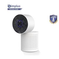 ราคา ถูกที่สุด พร้อมส่งSimplus KQJH002 เครื่องฟอกอากาศ ฆ่าเชื้อและกำจัดไวรัส ฝุ่นPM2.5ใน ใช้ฟอร์มาลดีไฮด์ฟอกอากาศกำจัดกลิ่น (23000694987)