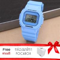 ราคา Poca Watch SHHORS PiCcY SPORT นาฬิกาข้อมือแฟชั่นผู้หญิง-ผู้ชาย กันน้ำ สายยางเรซิ่น รุ่น SH-718Blue แถมฟรีกล่องPOCA (512504537)