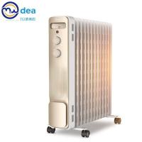 ราคา Midea ฮีตเตอร์หม้อน้ำไฟฟ้า13การอัพเกรดฟิล์มเครื่องทำความร้อนน้ำมันไฟฟ้าประหยัดพลังงานในพื้นที่ขนาดใหญ่NY2213-18GW JLQ5 (16899703457)