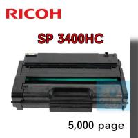 ราคา ตลับหมึก Ricoh SP3400HC (เทียบเท่า) (8955424780)
