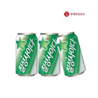 ราคา lotte Chilsung cider น้ำอัดลม เกาหลี ชิลซองไซเดอร์ สไปรท์เกาหลี (13491764964)