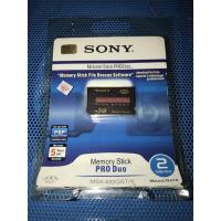 ราคา memory stick pro duo SONY 2 GB for psp ของแท้นำเข้าจากญี่ปุ่น (7164678812)