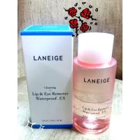 ราคา LIP & EYE REMOVER WATERPROOF_EX (1243993865)