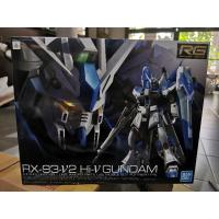 ราคา Bandai RG RX-93-V2 Hi-V Gundam (ไม่เสียค่าส่ง) (11149779996)