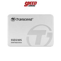 ราคา TRANSCEND 230S 2.5” SATA3 512GB SSD (เอสเอสดี) / By Speed Gaming (22584653910)