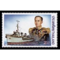 ราคา แสตมป์สะสม แสตมป์ พลเรือเอก พระเจ้าบรมวงศ์เธอ กรมหลวงชุมพรเขตรอุดมศักดิ์ พ.ศ. 2541 (3079727215)