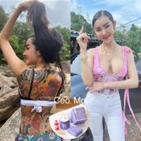 ราคา MD ไวท์สกินบอดี้ครีม (23032586932)