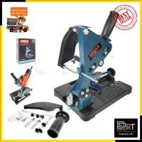 ราคา BERALA แท่นจับเครื่องเจียร 4 นิ้ว รุ่น BL-1250 (ฐานเหล็กหล่อ) (23773692712)