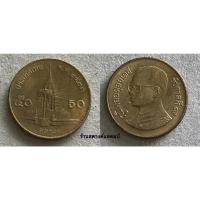 ราคา 50 สตางค์ วัดพระธาตุดอยสุเทพ ปี2533/2537/2538/2539/2540/2541/2542 (16973751025)