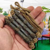 ราคา ตะกรุดคาดเอว4ดอก ยุคต้น หลวงพ่อเดิม เนื้อตะกั่วชิน จารมือทั้งแผ่น พร้อมเชือกเก่า พุทธคุณผู้ใดมีไว้บูชาแคล้วคลาดปลอดภัย ศ (18763229986)