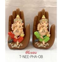 ราคา องค์พระทิพเนตร องค์พระพิฆเนศ องค์พระพิฆเนศวร ปางประทานพร พระพิฆเนศเด็ก Baby ganesha ขนาด3" เนื้อเรซิ่น (4092700070)