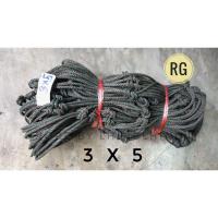 ราคา ตาข่ายคลุมรถกระบะ ขี้ม้า5มม. 3 x 5 ม. ตาข่ายรถกระบะ ตาข่ายคลุมท้าย ตาข่ายเชือก (8665192089)