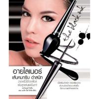 ราคา อายไลเนอร์ มิสทิน เดอะ แบล็ค อิ้งค์ ลิควิค (สีดำ) (839237059)