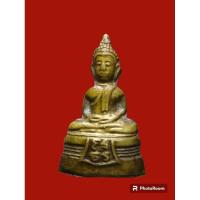 ราคา พระกริ่งหลวงพ่อโสธรปี 05 เนื้อทองเหลืองสภาพผิวหิ้งเก่าเก็บ (22873039451)