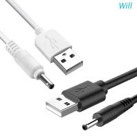 ราคา Will สายชาร์จ USB เป็น DC 3.5V แบบเปลี่ยน สำหรับเครื่องล้างหน้า Foreo Luna Luna 2 Mini Mini 2 Go Luxe 100 ซม. (10722019382)