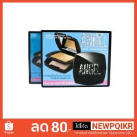 ราคา Mistine Angel Aura BB Powder SPF25 PA++ แป้งพัฟ มิสทีน แองเจิ้ล ออร่า บีบี พาวเดอร์ (2022527463)
