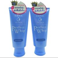 ราคา (2 หลอด) Senka Perfect Whip Foam ของแท้ 100% (1745697201)
