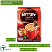 ราคา THA shop 1x(27 ซอง) Nescafe Blend&Brew Rich Aroma เนสกาแฟ เบลนด์ แอนด์ บรู ริช อโรมา กาแฟปรุงสำเร็จ กาแฟซอง 3 อิน 1 (22400246428)