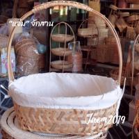 ราคา กระเช้าปีใหม่ กระเช้าจัดของขวัญ กระเช้าบุผ้า (3767931270)