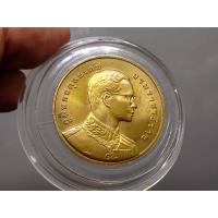 ราคา เหรียญเนื้อทองแดง ที่ระลึก พระรูป - รัชกาลที่ 9 ร9 หลัง พระสยามเทวาธิราช ปี 2540 หายาก #ของสะสม #วัตถุมงคล (8540458753)