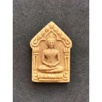ราคา พระขุนแผนผงพรายกุมารเนื้อผสมว่านรุ่นแรก ปี 2549 หลวงพ่อสิน สัดละหารใหญ่ (17704957881)