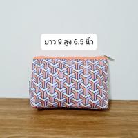 ราคา กระเป๋าเครื่องสำอางมือสอง : Clinique (19982836777)