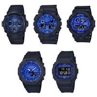 ราคา Casio G-Shock นาฬิกาข้อมือผู้ชาย สายเรซิ่น รุ่น AWG-M100SBP-1A,GA-100BP-1A,GA-700BP-1A,GA-2100BP-1A,GW-B5600BP-1 (14783056634)
