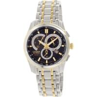 ราคา Citizen นาฬิกาข้อมือชาย Eco Drive AT1008-58L Silver Stainless-Steel Eco-Drive Watch (578547171)