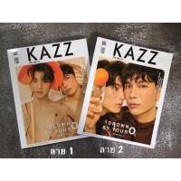 ราคา นิตยสาร Kazz ❤️ ฉบับมิวกลัฟ (9236025291)