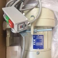 ราคา ♙❁Tianhongจักรเย็บผ้าอุตสาหกรรมมอเตอร์เครื่องพรวนดินมอเตอร์220โวลต์เดียวสามเฟส380โวลต์จักรเย็บผ้ามอเตอร์ทองแดง250วัตต์ทอ (13138603851)