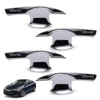 ราคา เบ้าปีก เบ้ารองมือเปิด เบ้าหลุม ซีวิค 2016 Honda civic 2016 (905451804)