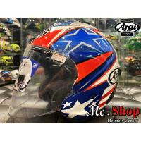 ราคา หมวกกันน็อค ARAI SZ-RAM X NICKY HAYDEN SB (4700133311)