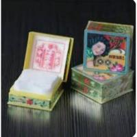 ราคา แป้งจีนโบราณ Samfong (25801882444)