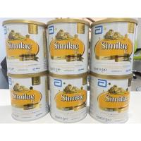 ราคา Similac LF ขนาด 375g นมสำหรับเด็กท้องเสีย ใช้ได้ตั้งแต่แรกเกิด (8874648233)
