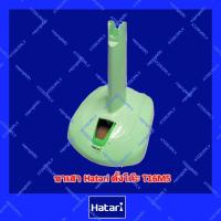 ราคา ATZshoponline แท้ % +ของแถม## ขาเสา บอดี้ ฮาตาริ 16 นิ้ว M5 ตั้งโต๊ะ ฐาน ขา ใหม่ ตัว M4 M3 M2 M7 ชุด สวิทช์ DIY (7792295939)