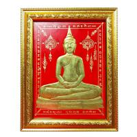 ราคา กรอบรูปภาพมงคลปั๊มทองนูน 3 มิติ ของขวัญ ของที่ระลึก(หลวงพ่อโสธร) ขนาด 21 x 26 ซม. (7264910617)