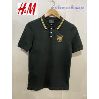 ราคา เสื้อโปโล H&M อก 34 นิ้ว ยาว 23.5 นิ้ว SIZE XS สภาพดี ไม่มีตำหนิ (22561613853)