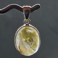 ราคา จี้ไหมทอง ตัวเรือนเงินแท้ (5167996296)