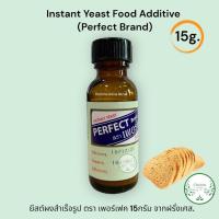 ราคา ยีสต์ผงสำเร็จรูป ตรา เพอร์เฟค 15กรัม จากฝรั่งเศส Instant Yeast Food Additive (Perfect Brand) 15g. (7450398589)